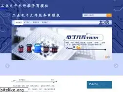 Sites similar to tmkzubf.cn