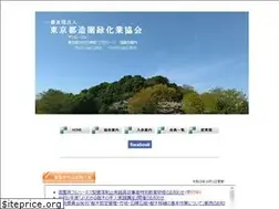 Sites similar to tmla.or.jp