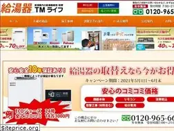 Sites similar to tmlife-web.com
