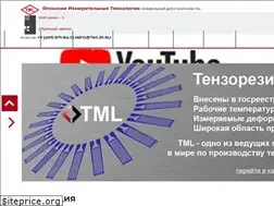 Sites similar to tmljp.ru