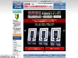 Sites similar to tmm-net.com