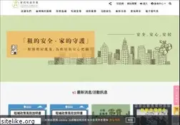 Sites similar to tmm.org.tw
