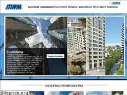 Sites similar to tmm.ua