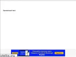 Sites similar to tmmebel.ru