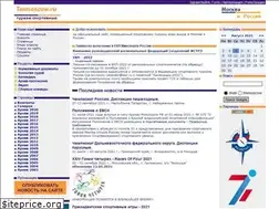 Sites similar to tmmoscow.ru