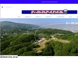 Sites similar to tmmr.com