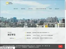 Sites similar to tmmrent.com.tw