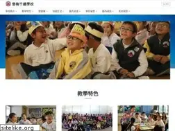 Sites similar to tmms.edu.hk