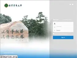Sites similar to tmmu.edu.cn