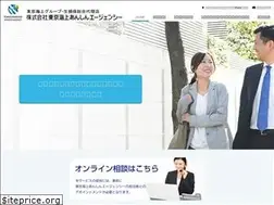 Sites similar to tmn-anshin.net