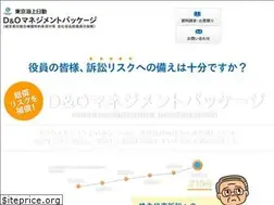 Sites similar to tmn-do.jp