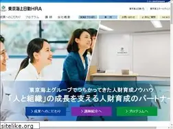 Sites similar to tmn-hra.co.jp