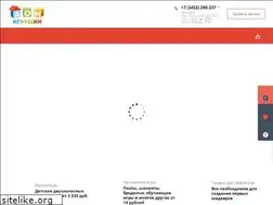 Sites similar to tmn-toys.ru
