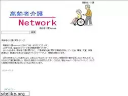 Sites similar to tmnf.net
