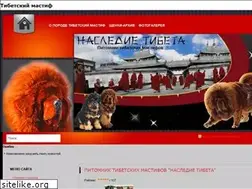 Sites similar to tmnnov.ru