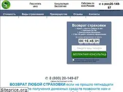 Sites similar to tmnpost.ru