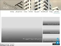 Sites similar to tmnq.ir