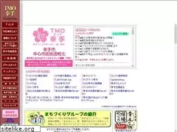 Sites similar to tmo-satte.org