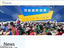 Sites similar to tmo.com.tw