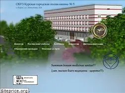 Sites similar to tmo5.ru