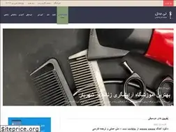 Sites similar to tmodel.ir