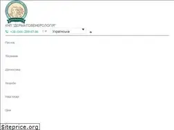 Sites similar to tmoderm.kiev.ua