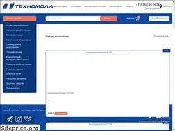 Sites similar to tmoll.ru