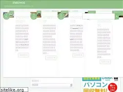 Sites similar to tmono2.com