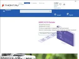 Sites similar to tmont.ru