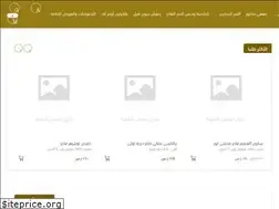 Sites similar to tmordeem.com