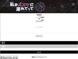 Sites similar to tmotarena.com