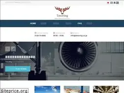 Sites similar to tmoving.co.jp