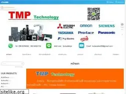 Sites similar to tmp-technology.com