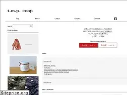 Sites similar to tmpcoop-eshop.com