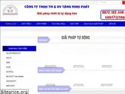 Sites similar to tmpinstrument.com