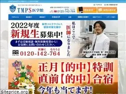Sites similar to tmps-1489.com
