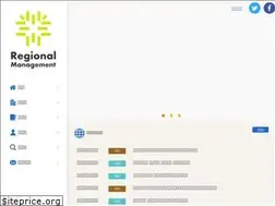 Sites similar to tmr-inc.jp