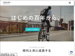 Sites similar to tmr-jp.com