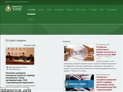 Sites similar to tmr.gov.ua