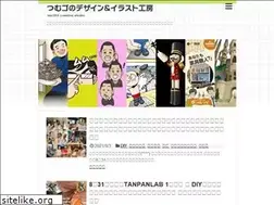 Sites similar to tmr265.com