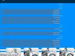 Sites similar to tmracing.co.il