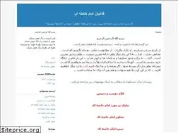 Sites similar to tmrfv.blogfa.com