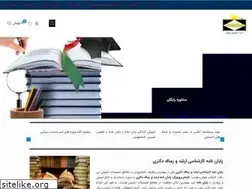 Sites similar to tmrg.ir