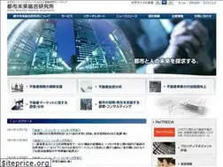 Sites similar to tmri.co.jp