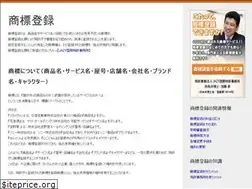 Sites similar to tmrk.jp
