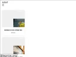 Sites similar to tmrkzr.com