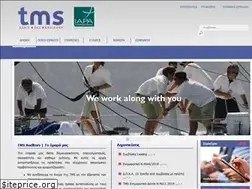 Sites similar to tms-auditors.gr