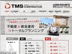 Sites similar to tms-corporation.jp