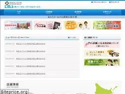 Sites similar to tms-inc.co.jp
