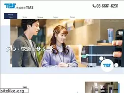 Sites similar to tms-info.co.jp
